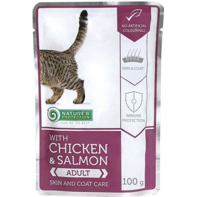 Samohýl Nature's Protection Cat kaps. Skin & Coat Care 100 g