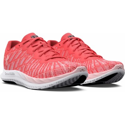 Under Armour UA W Charged Breeze 2 – Hledejceny.cz