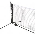 Babolat Mini Tennis Net 5,8m – Zboží Mobilmania