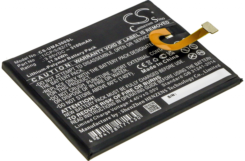 Cameron Sino CS-UMA300SL 3100mAh