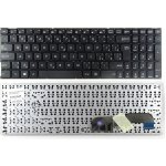 česká klávesnice Asus R541 F541 X541 CZ/SK černá – Hledejceny.cz