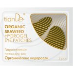 TianDe Hydrogelové polštářky na oční víčka „Organické vodní řasy”, 2 ks – Zboží Dáma