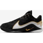 Nike LeBron XXII Split – Sleviste.cz