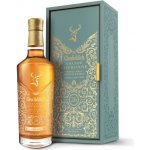 Glenfiddich 26y Grande Couronne Cognac Cask Finish 43,8% 0,7 l (kazeta) – Hledejceny.cz