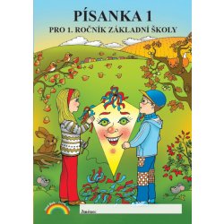 Písanka s kocourem Samem 1 pro 1. ročník - Zdena Rosecká. Eva Procházková 11-92