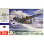 Hasegawa Kawanishi H8K2 Type 2 1:72 – Zboží Dáma