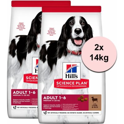 Hill’s Science Plan Adult 1-6 Medium Lamb & Rice 2 x 14 kg – Zboží Mobilmania