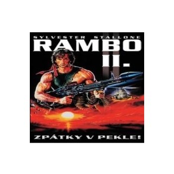 Rambo 2 DVD