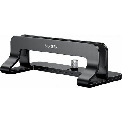 UGREEN Vertical Laptop Stand (25706) – Sleviste.cz