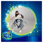 Tampax Compak Pearl Super Tampony S Aplikátorem 18 ks – Hledejceny.cz
