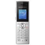 Grandstream WP810 – Zboží Živě