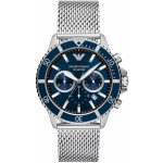 Emporio Armani AR11587 – Hledejceny.cz