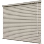 SOLUNA Dim-Out taupe 50 x 170 cm – Zboží Mobilmania