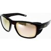 Sluneční brýle Julbo Shield M J544 9426