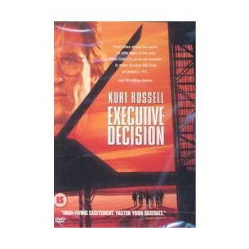 Executive Decision DVD