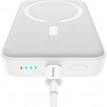 Baseus Magnetic Mini 10000mAh bílá – Zboží Živě