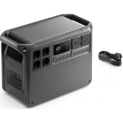 Nabíjecí stanice DJI Power 2000 11168 – Zboží Živě