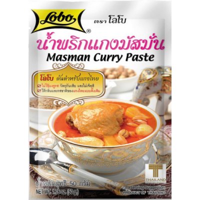 LOBO Masman Curry pasta 50 g