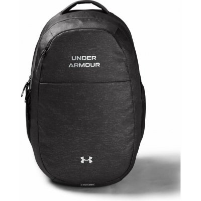 Under Armour ua Hustle Signature šedá 28 l