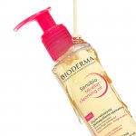 Bioderma Sensibio micelární čistící olej 150 ml – Sleviste.cz