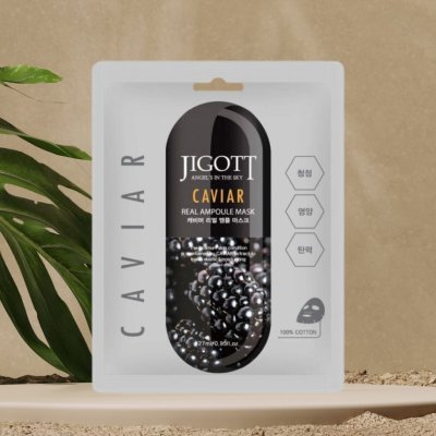Jigott Caviar Real Ampoule Mask Pleťová maska s kaviárem 27 ml – Zboží Dáma