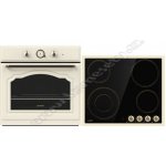 Set Gorenje BOS67372CLI + EC 642 CLI – Hledejceny.cz