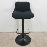 Kave Home Zenda 64-86 cm černá – Zboží Dáma