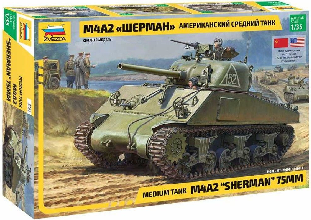 Zvezda Model Kit tank 3702 M4 A2 Sherman 1:35