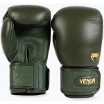Venum Power 2.0 – Zboží Dáma