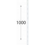 DO system lišta bílá 1000 – Hledejceny.cz