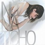 Andrea Buršová, Zdeněk Král & Indigo Qua - Nůž na ticho CD – Hledejceny.cz