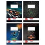 Herlitz Sešit 523 A5 linka – Sleviste.cz