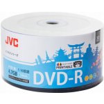 JVC DVD-R 4,7GB 6x printable spindle 50ks (70771BJCK0001) – Zboží Živě