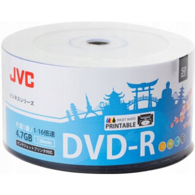 JVC DVD-R 4,7GB 6x printable spindle 50ks (70771BJCK0001) – Zboží Živě