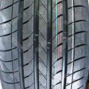 Linglong Green-Max HP 205/50 R16 87V