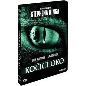 kočičí oko DVD