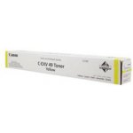 Canon 8527b002 - originální – Hledejceny.cz