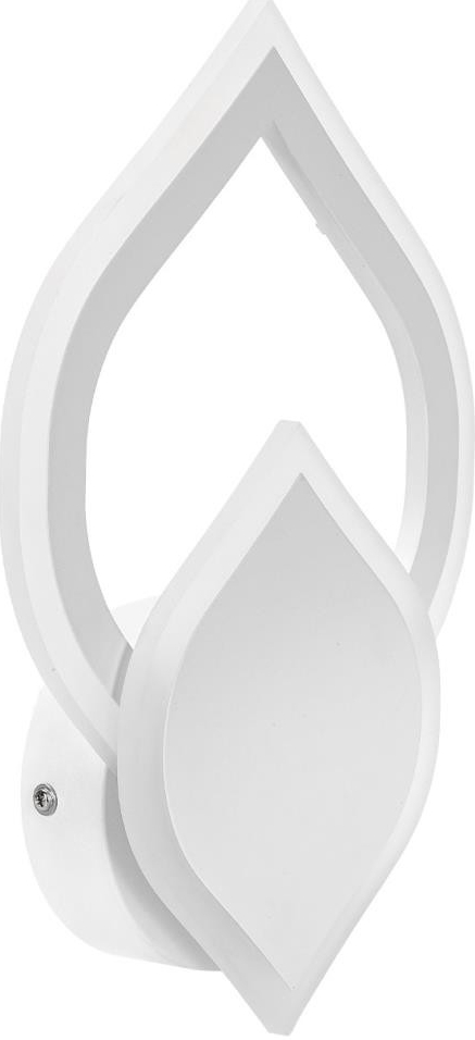 Aigostar AI0967