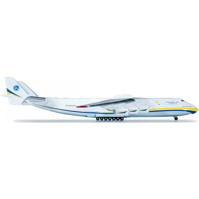 Herpa An-225 Antonov Design Bureau 2009 colors 1:400 – Hledejceny.cz