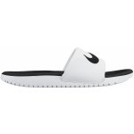 Nike Kawa 819352 100 Bílá – Zboží Dáma