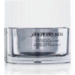 Shiseido Men Moisturizing Recovery Cream 50 ml – Zboží Dáma