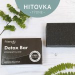 Friendly Soap přírodní mýdlo detoxikační rozmarýn a limeta 95 g – Hledejceny.cz