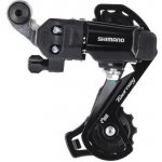 Shimano Tourney RD-TY200 GS – Zbozi.Blesk.cz