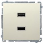 Simon Basic BMC2USB.01/12 – Hledejceny.cz