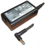 SIL Napájecí adaptér 45W 77011108 - neoriginální – Zboží Mobilmania