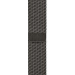 Apple Watch 41mm Grafitově šedý milánský tah MTJM3ZM/A – Zboží Živě