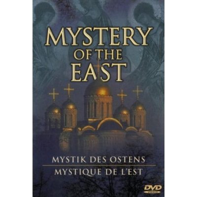 Various - Mystery Of The East