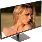 Dahua LM27-C200 – Zboží Živě