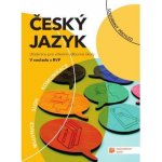 Český jazyk pro SOŠ učebnice - Kolektiv autorů – Zboží Dáma