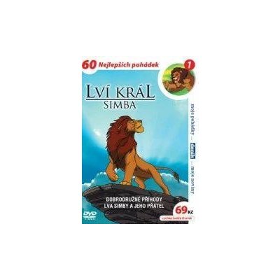 Lví král Simba 01 DVD